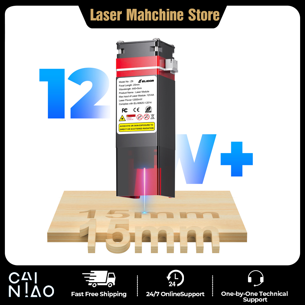 Industrial Laser Cutter - Комплект для модернизации лазерного модуля ELIDOR