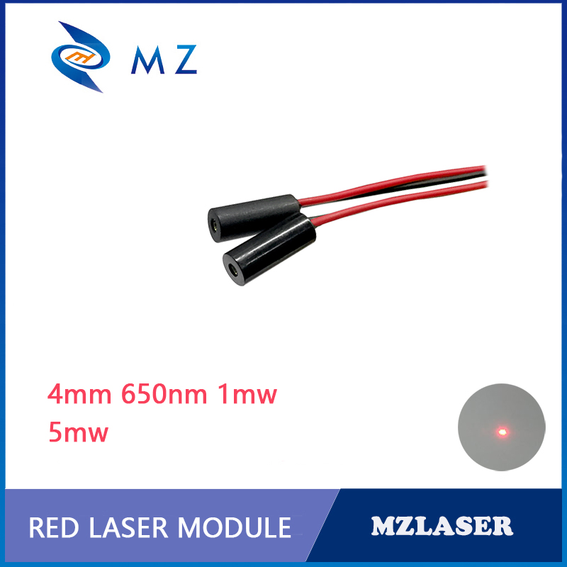 Industrial Grade Laser Pointer - Модуль лазерного диода 650 нм, 1
