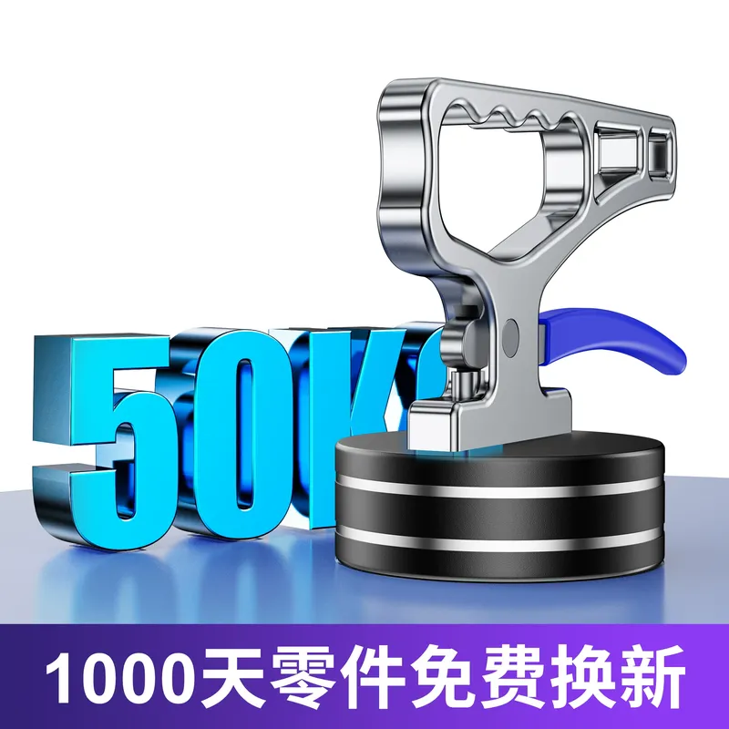Мощный магнитный патрон-податч – обзор и цена Industrial Laser Cutting Machines