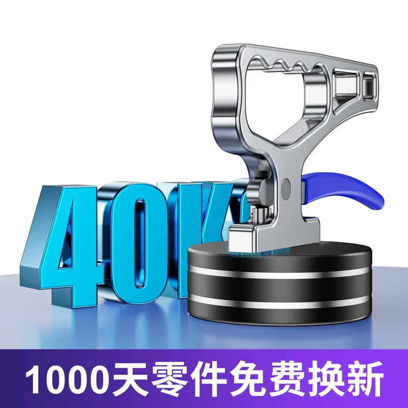 Мощный магнитный патрон-податч – обзор и цена Industrial Laser Cutting Machines