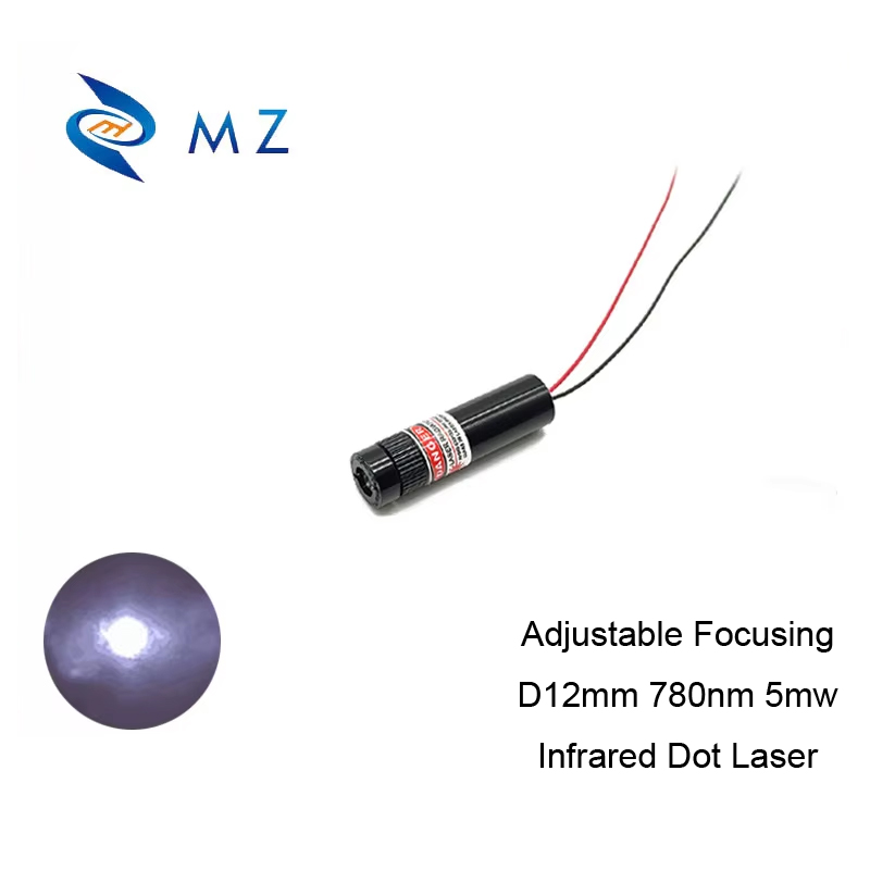 Миниатюрный регулируемый инфра – обзор и цена Industrial Infrared Laser