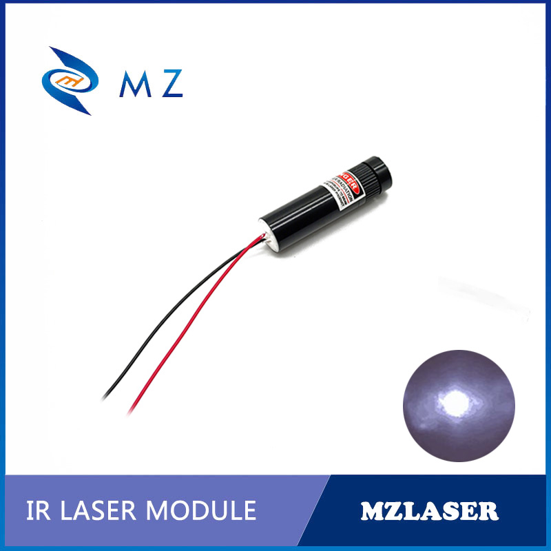 Миниатюрный регулируемый инфра – обзор и цена Industrial Infrared Laser