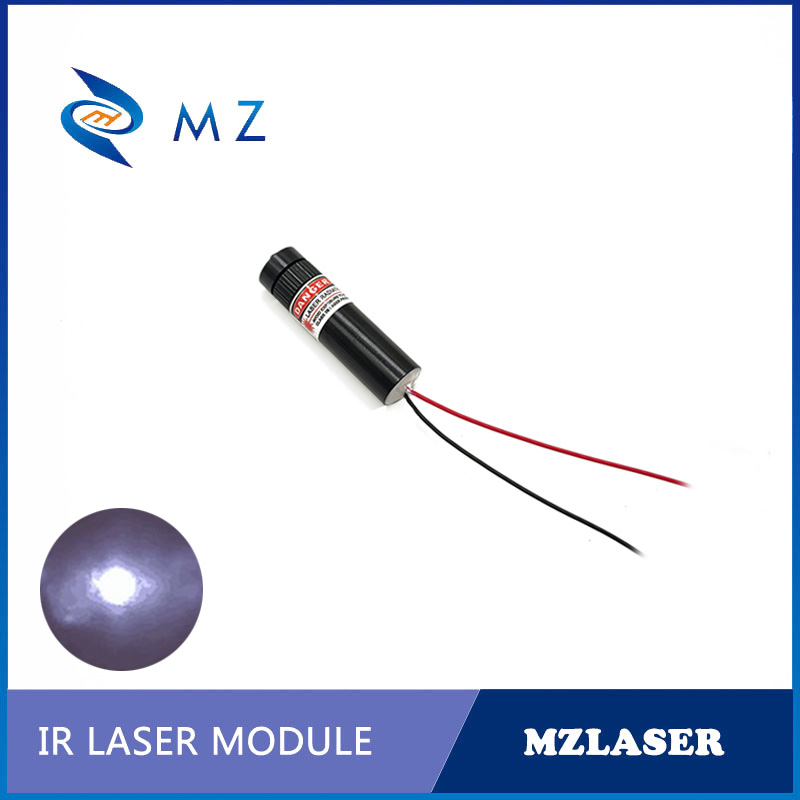 Миниатюрный регулируемый инфра – обзор и цена Industrial Infrared Laser