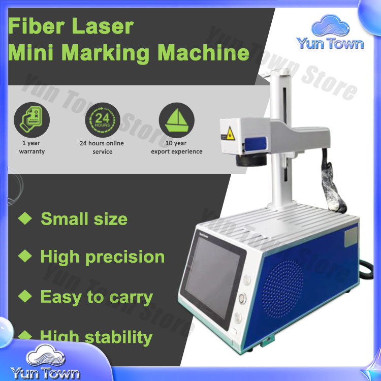 Волоконный лазерный маркиратор – обзор и цена Industrial Laser Marking Machine