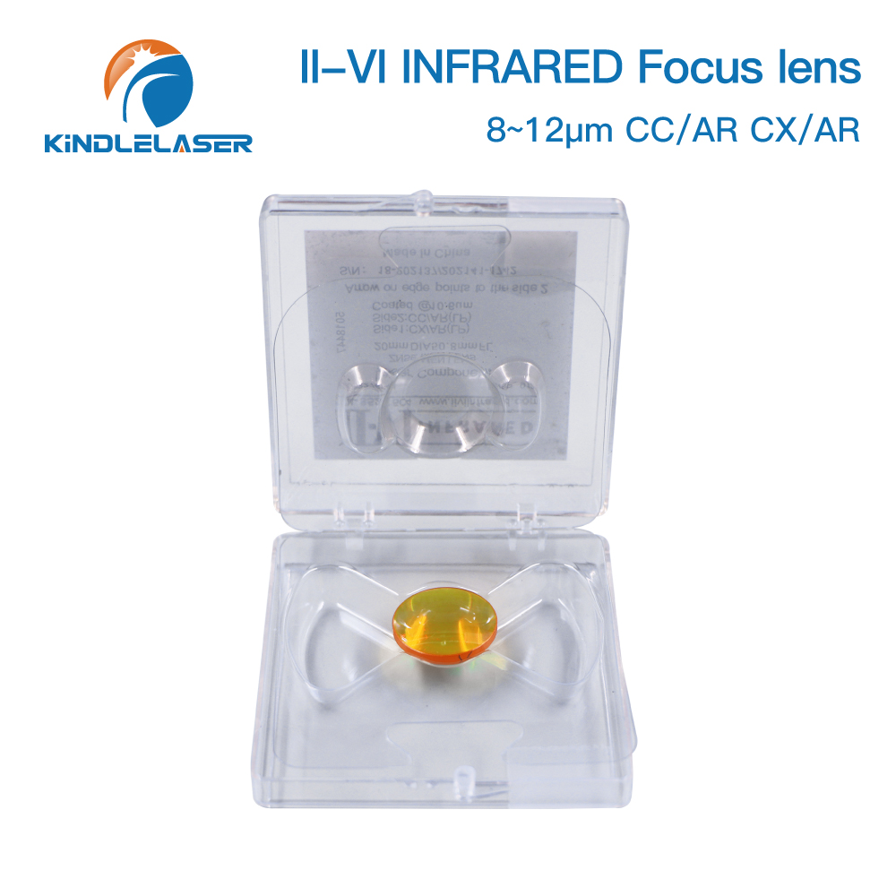 Kindlelaser 1/3/5/10 II-VI ИНФ – обзор и цена Industrial Infrared Laser