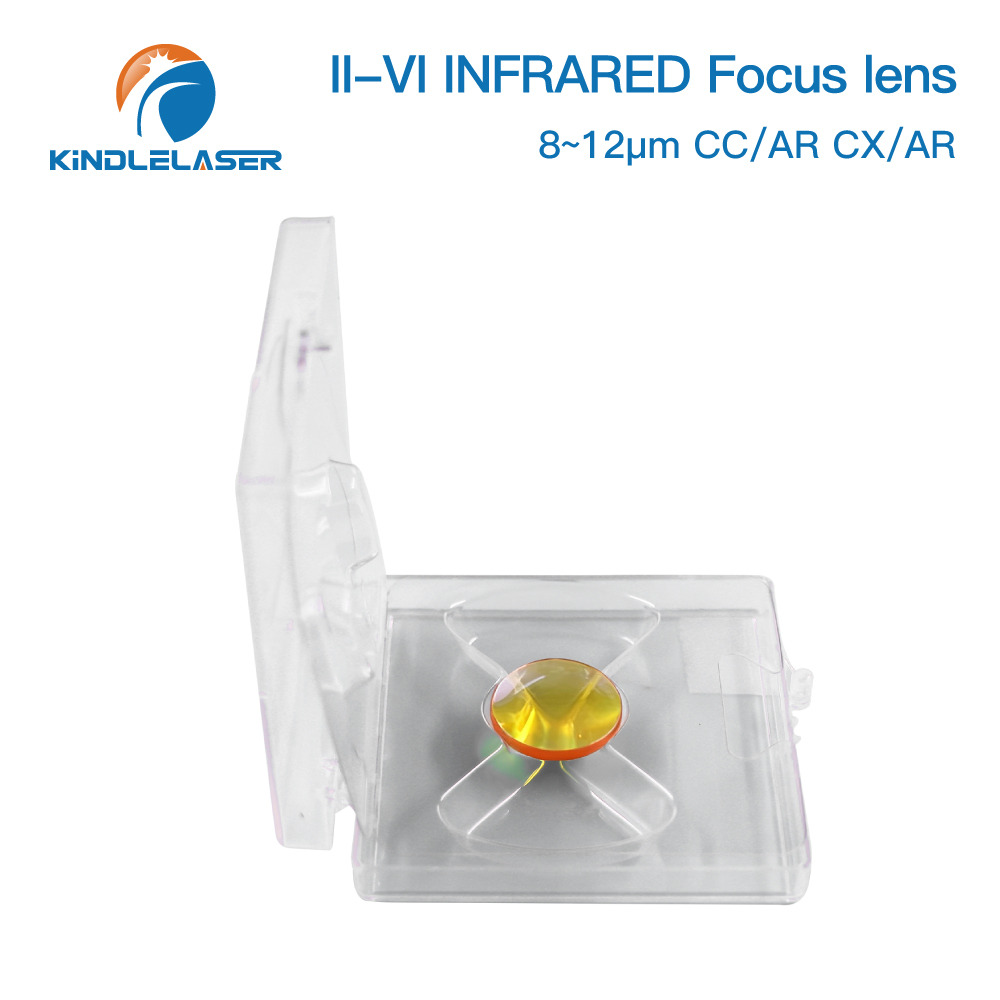 Kindlelaser 1/3/5/10 II-VI ИНФ – обзор и цена Industrial Infrared Laser