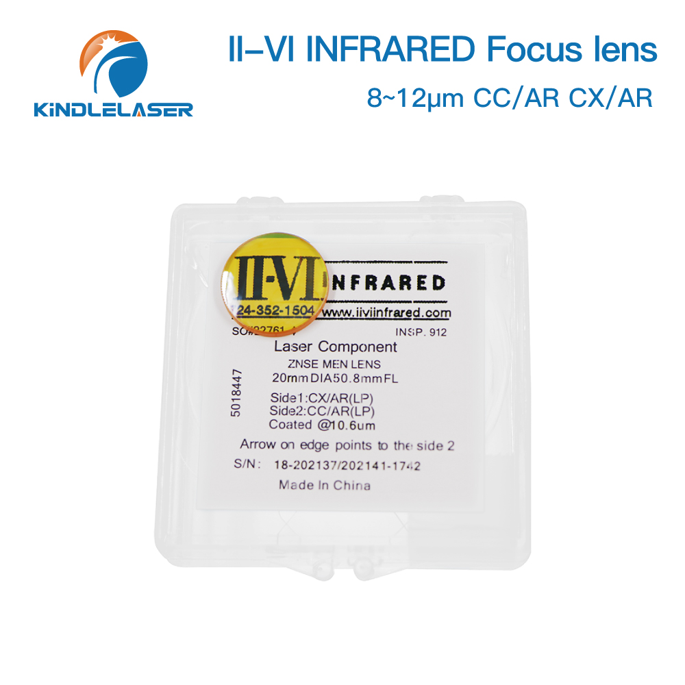 Kindlelaser 1/3/5/10 II-VI ИНФ – обзор и цена Industrial Infrared Laser